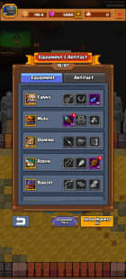 Equipement screen